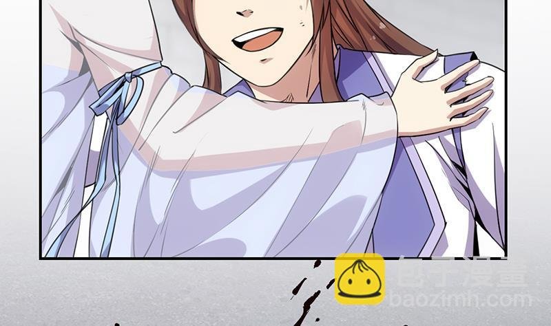 第84话 第一的奖赏
