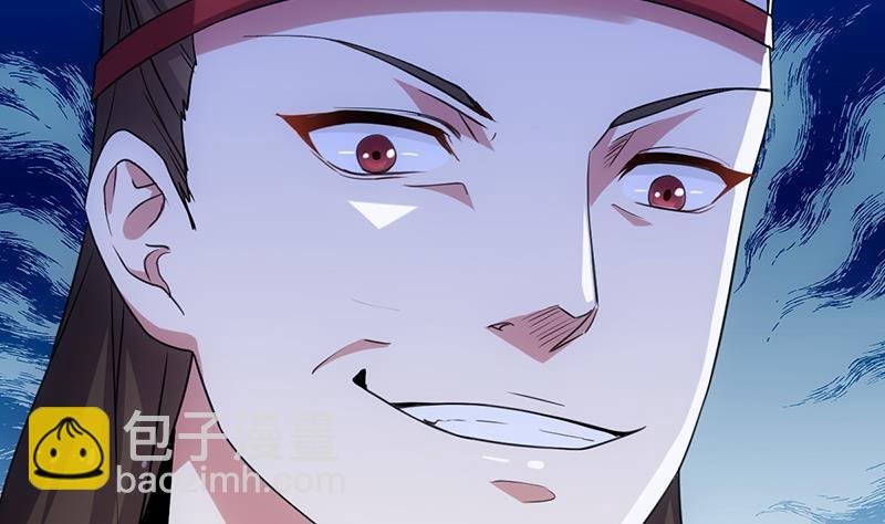 第84话 第一的奖赏