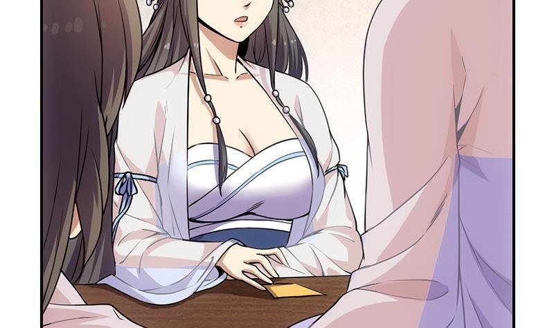 第85话 金甲天神