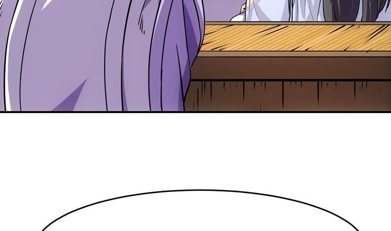 第85话 金甲天神