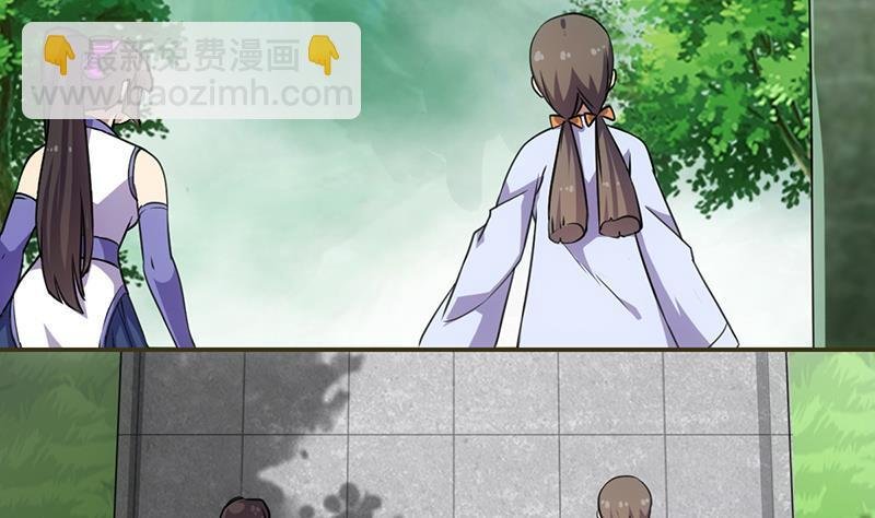 第85话 金甲天神