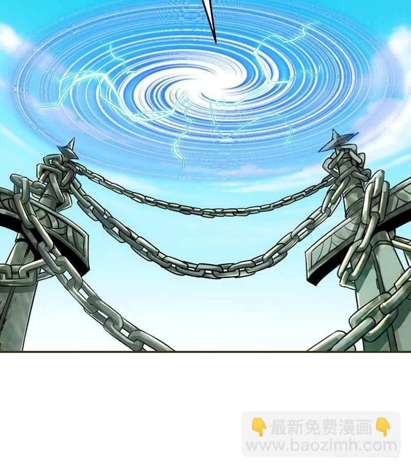 第85话 金甲天神