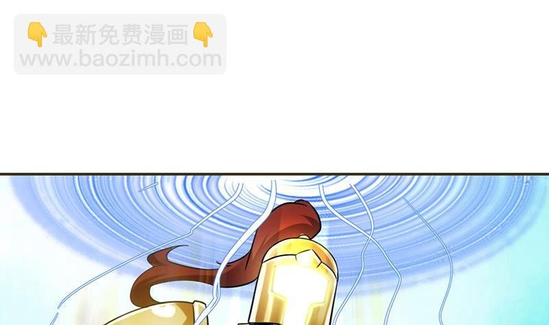 第85话 金甲天神