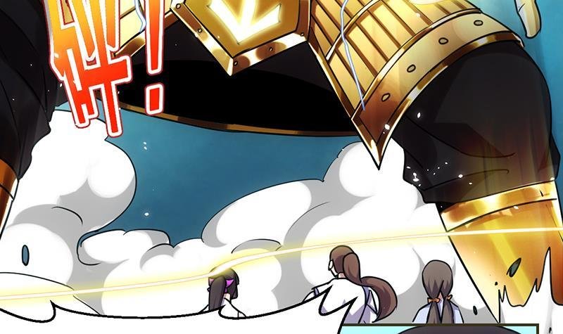 第85话 金甲天神