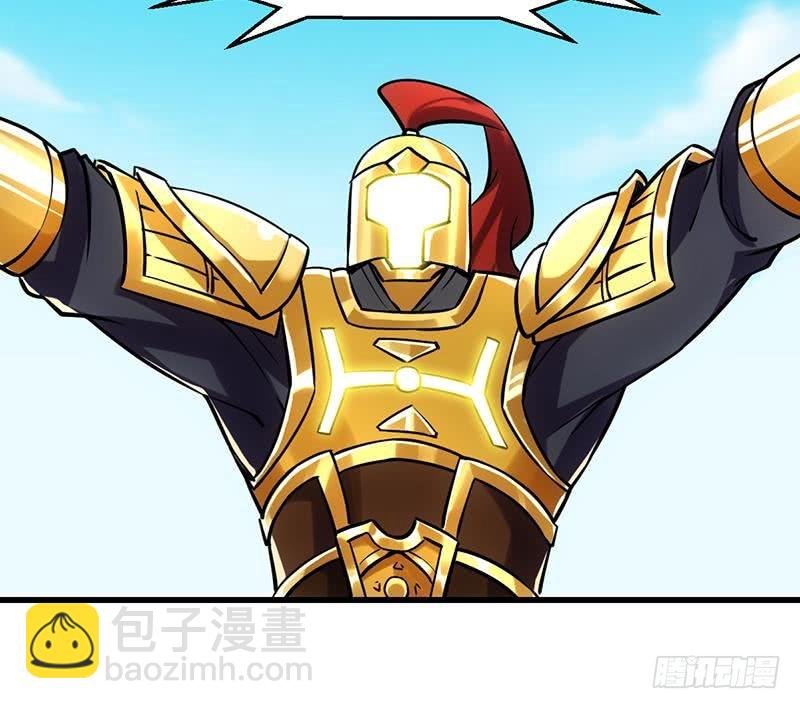 第86话 混入奸细！
