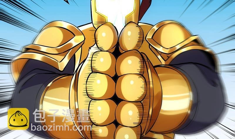 第86话 混入奸细！