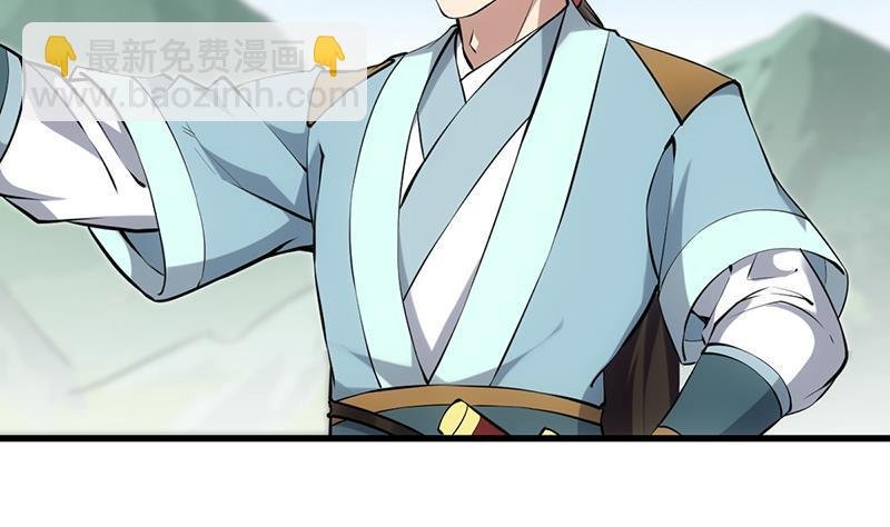 第86话 混入奸细！
