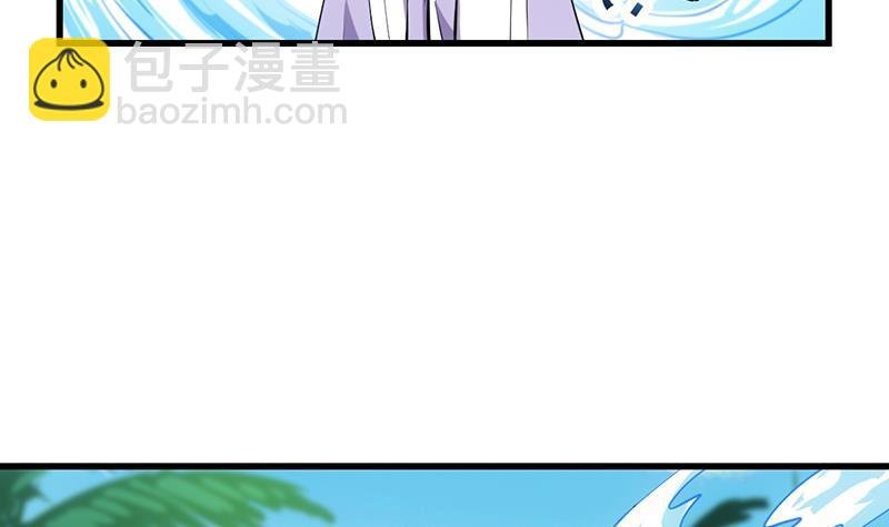第86话 混入奸细！