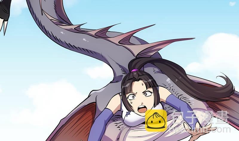 第86话 混入奸细！