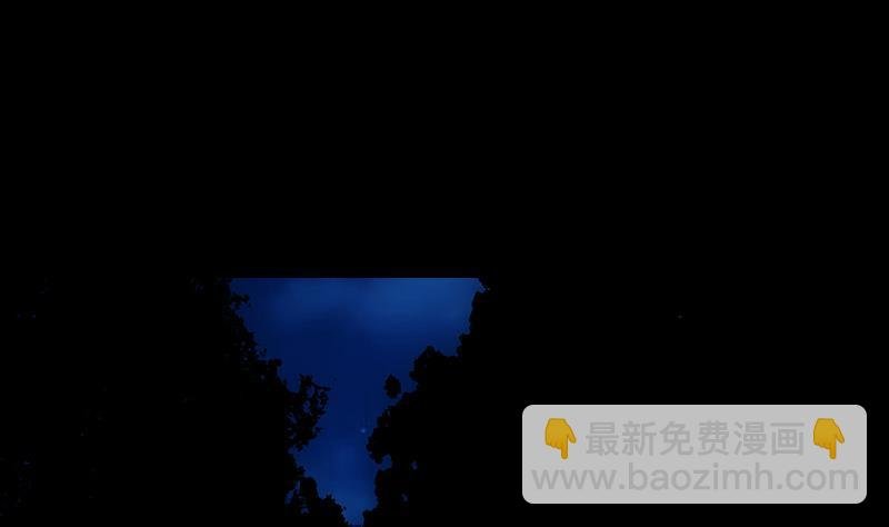 第88话 夜谈中出了怪物