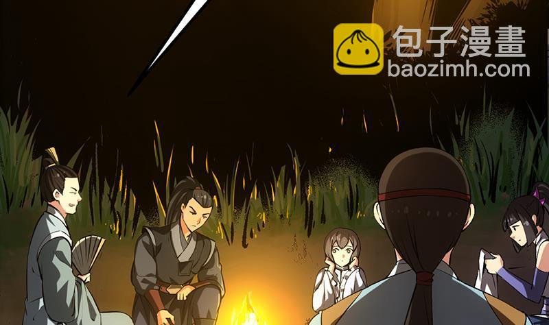 第88话 夜谈中出了怪物