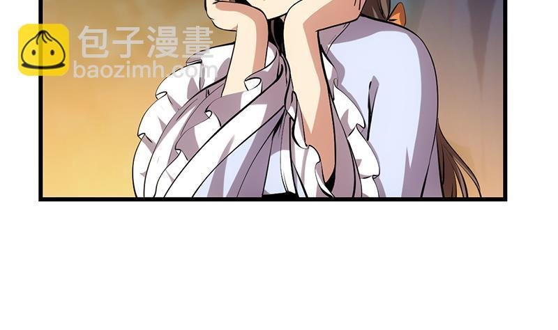 第88话 夜谈中出了怪物