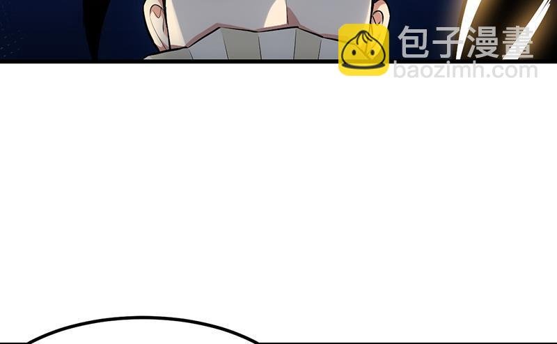第88话 夜谈中出了怪物