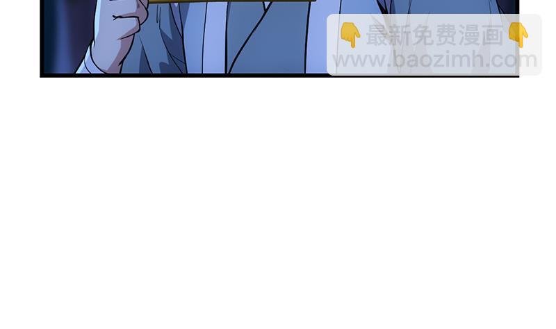 第88话 夜谈中出了怪物