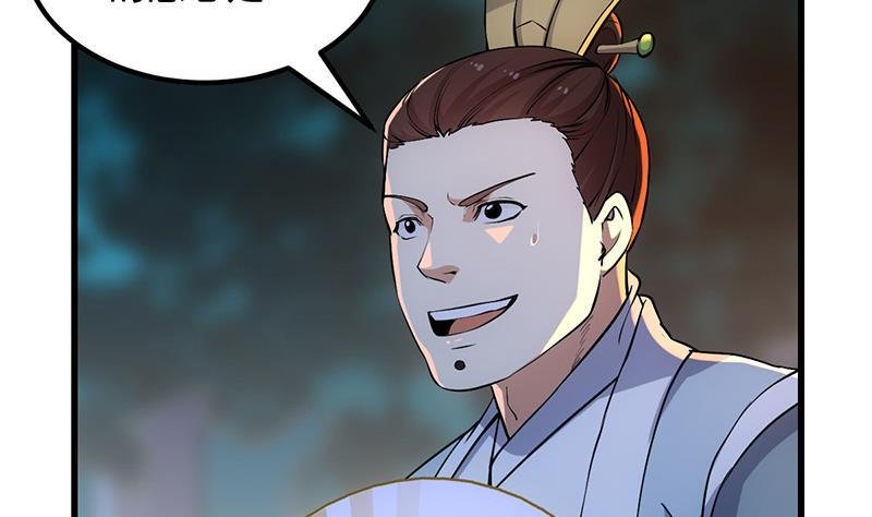第89话 修仙之人的良心