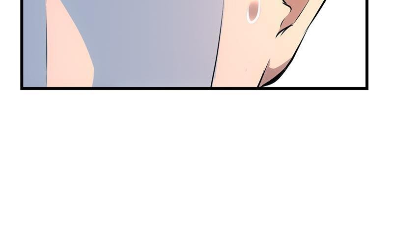 第89话 修仙之人的良心