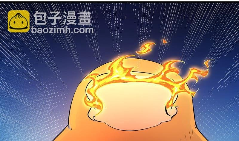 第89话 修仙之人的良心