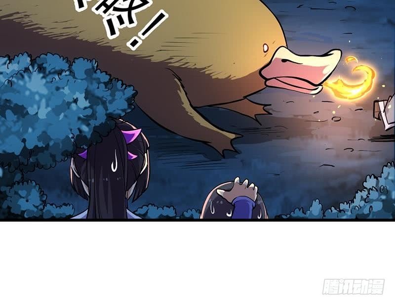 第89话 修仙之人的良心