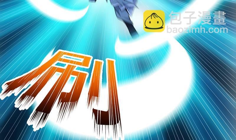 第89话 修仙之人的良心