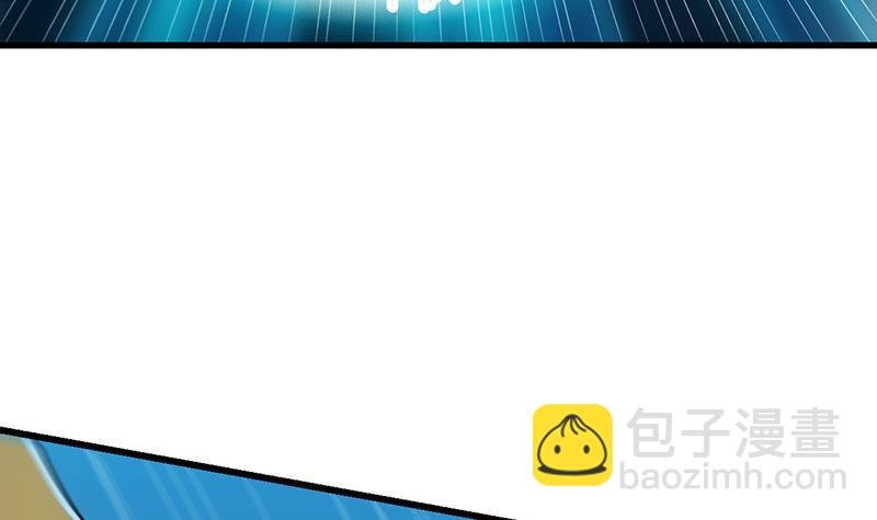 第89话 修仙之人的良心