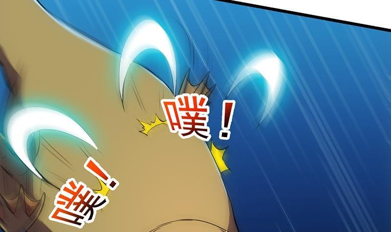 第89话 修仙之人的良心