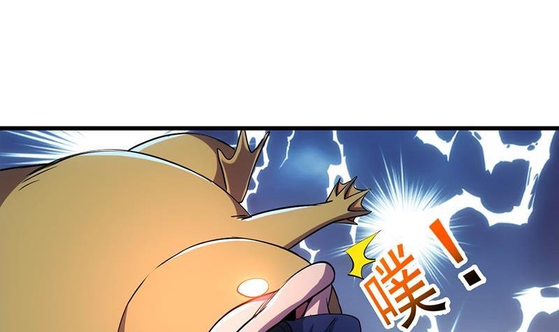 第89话 修仙之人的良心