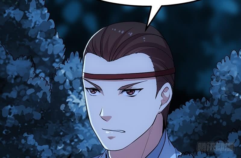 第89话 修仙之人的良心