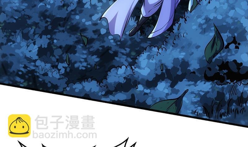 第89话 修仙之人的良心