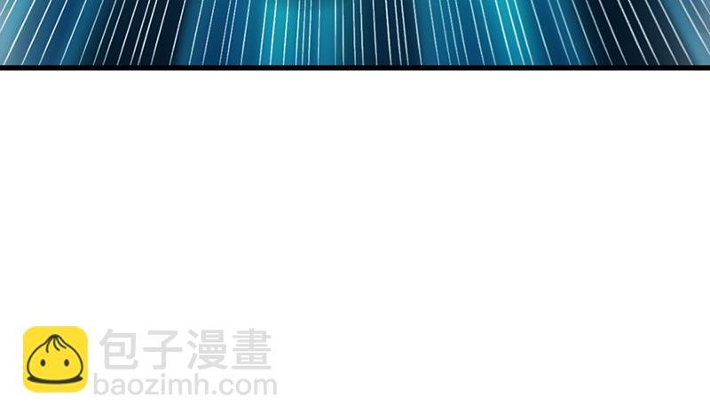 第89话 修仙之人的良心