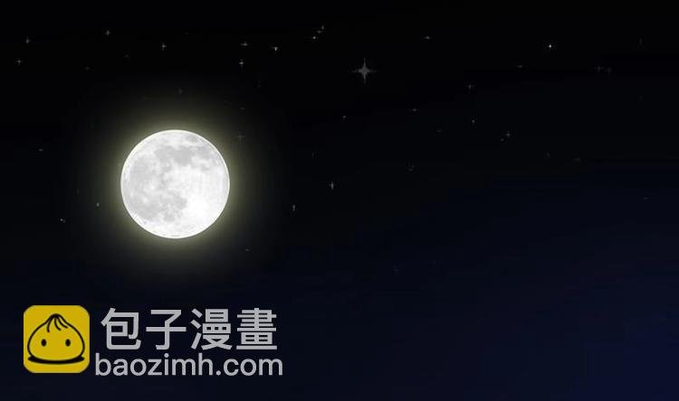 第9话 竟然是你！
