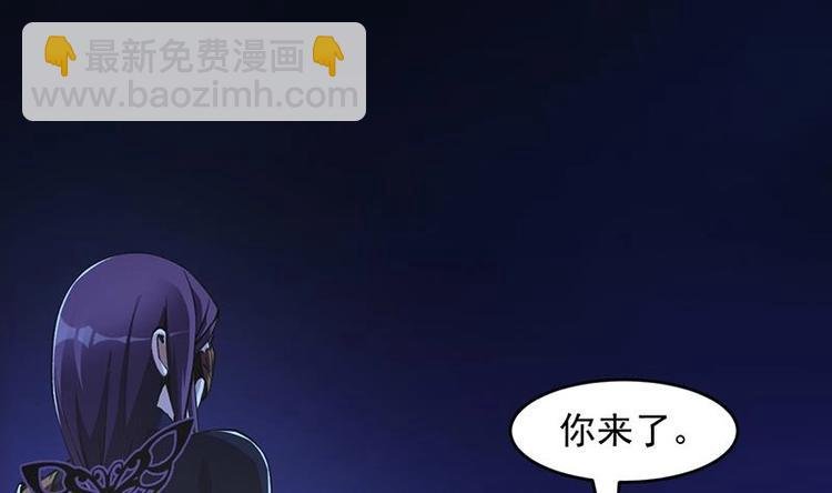 第9话 竟然是你！