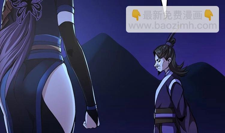 第9话 竟然是你！