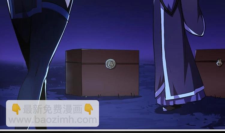 第9话 竟然是你！