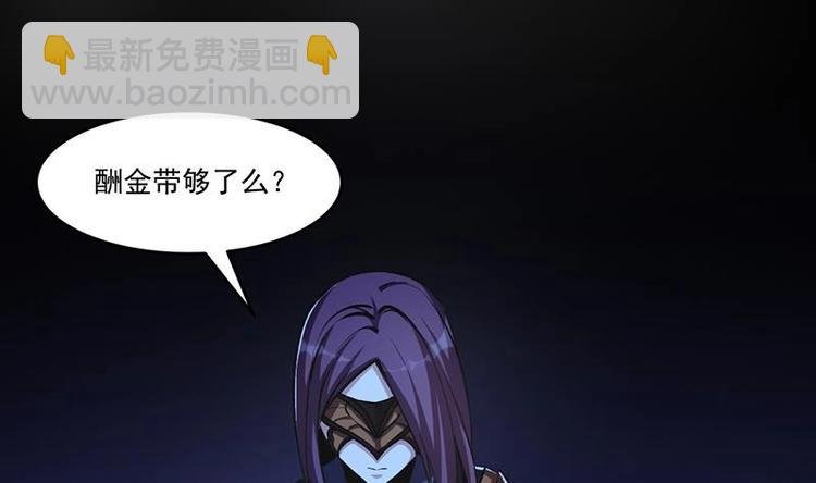 第9话 竟然是你！
