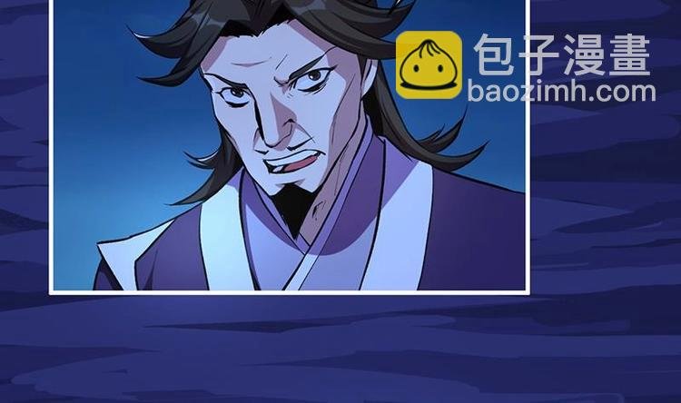 第9话 竟然是你！