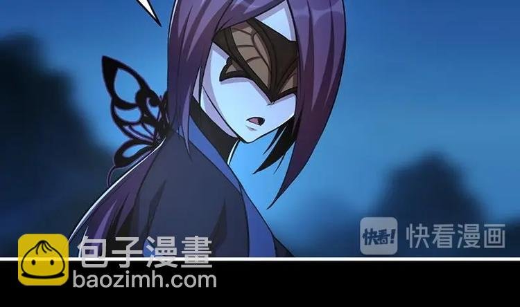 第9话 竟然是你！