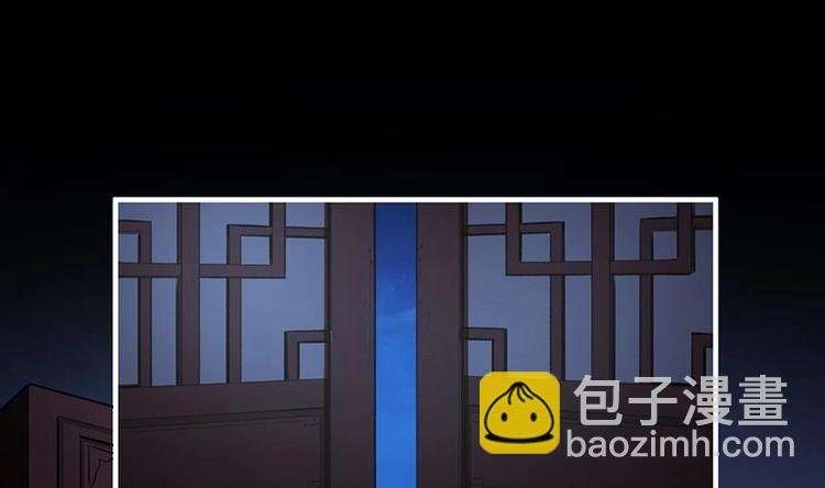 第9话 竟然是你！