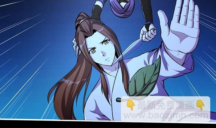 第9话 竟然是你！