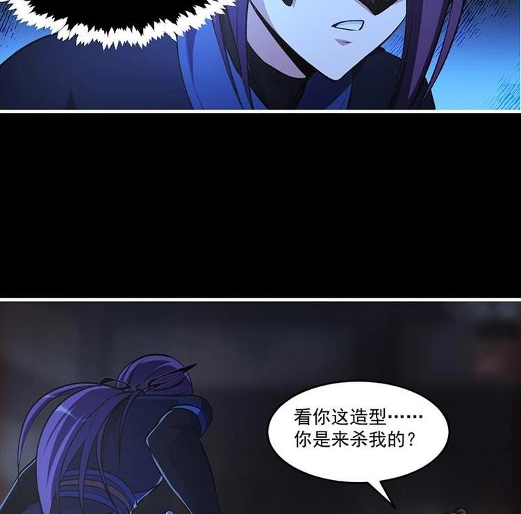 第9话 竟然是你！