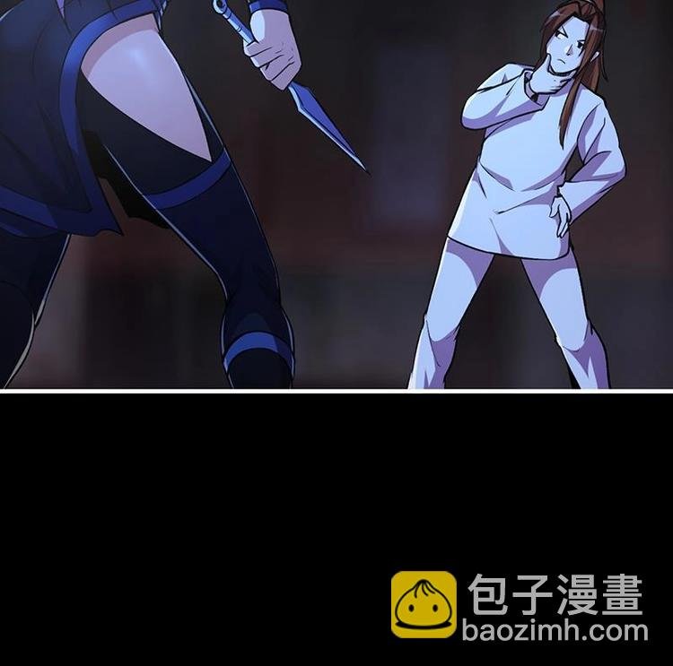 第9话 竟然是你！