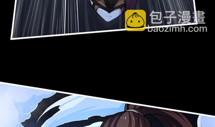 第9话 竟然是你！