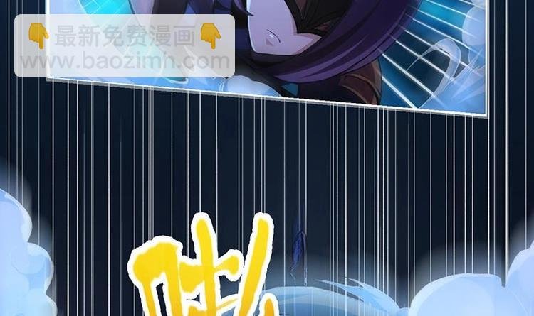 第9话 竟然是你！