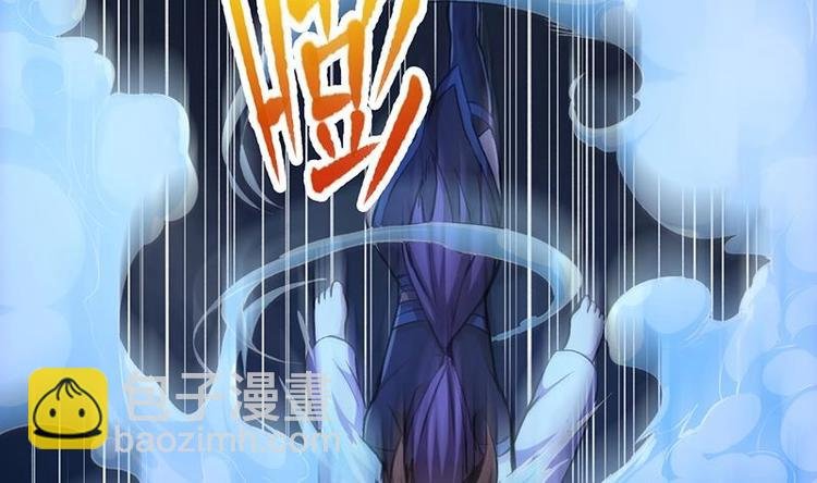 第9话 竟然是你！