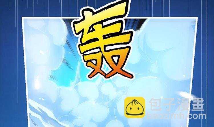 第9话 竟然是你！