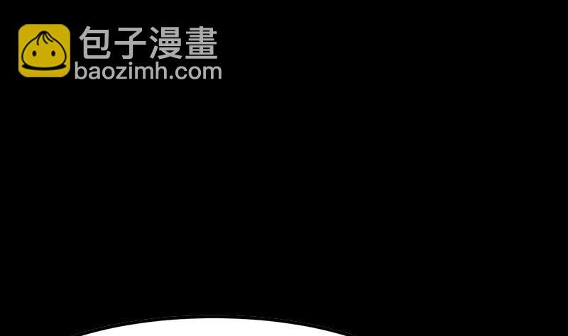 第90话 熔龙神威！
