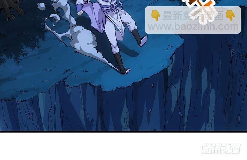 第90话 熔龙神威！