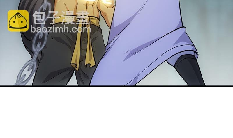 第93话 一口气吸干！