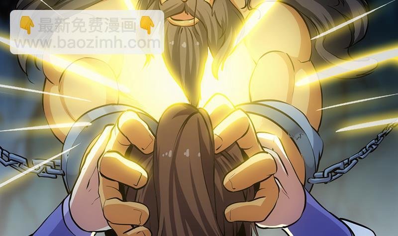 第93话 一口气吸干！