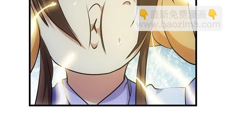 第93话 一口气吸干！