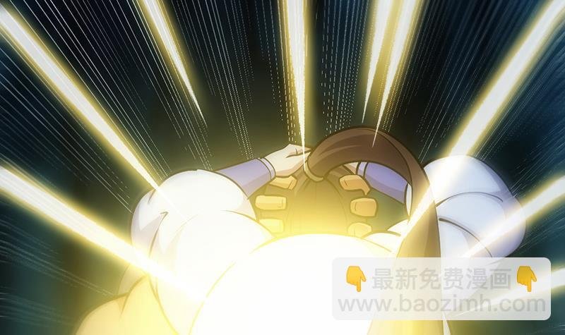 第93话 一口气吸干！